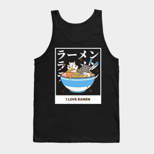 cats love ramen Tank Top